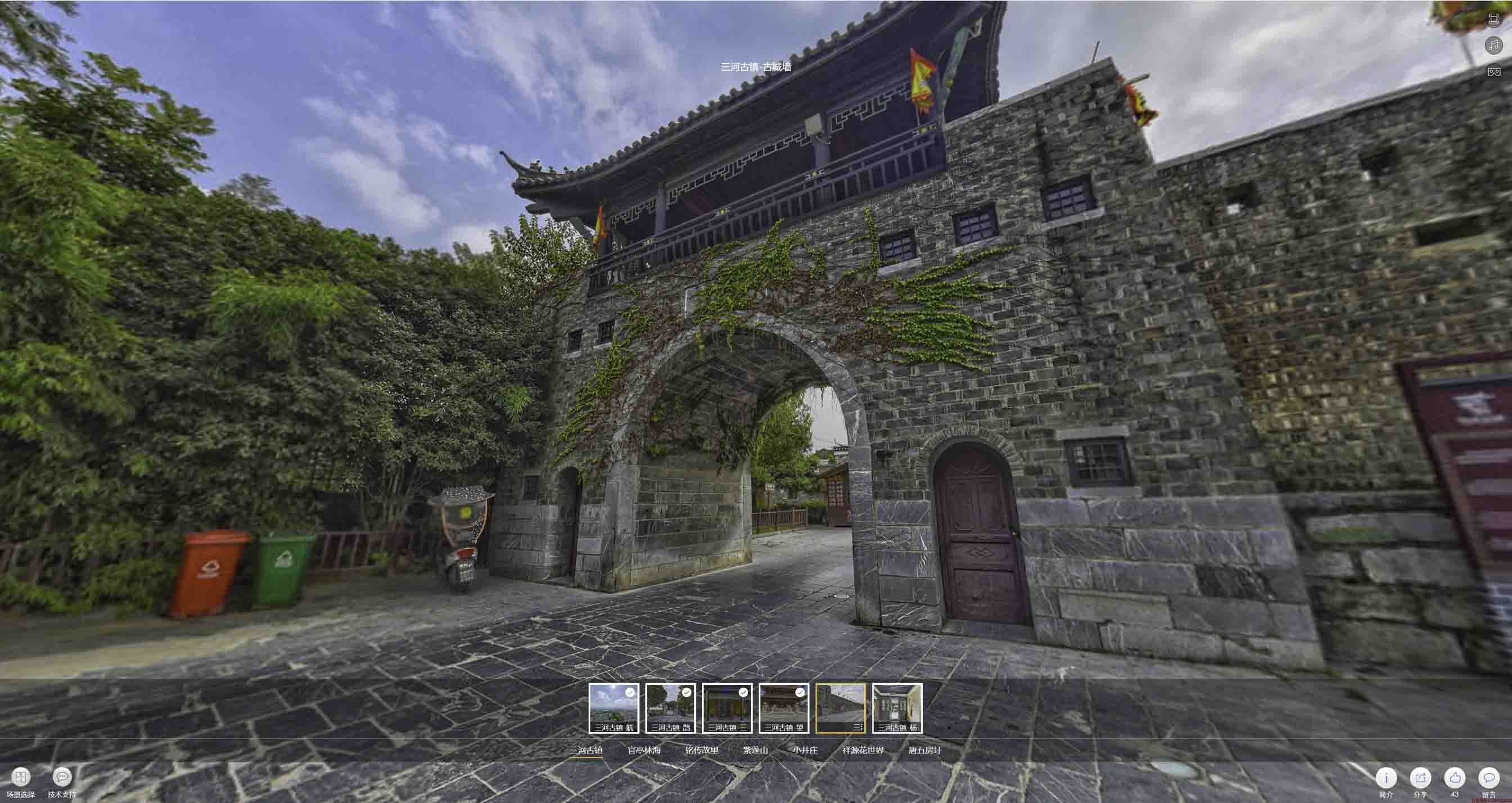 大渡口全景拍摄技巧：捕捉完美全景图像在手绘地图中的创意应用