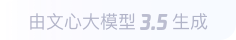 大渡口360全景影像与AR技术的结合：为用户带来前所未有的手绘地图体验
